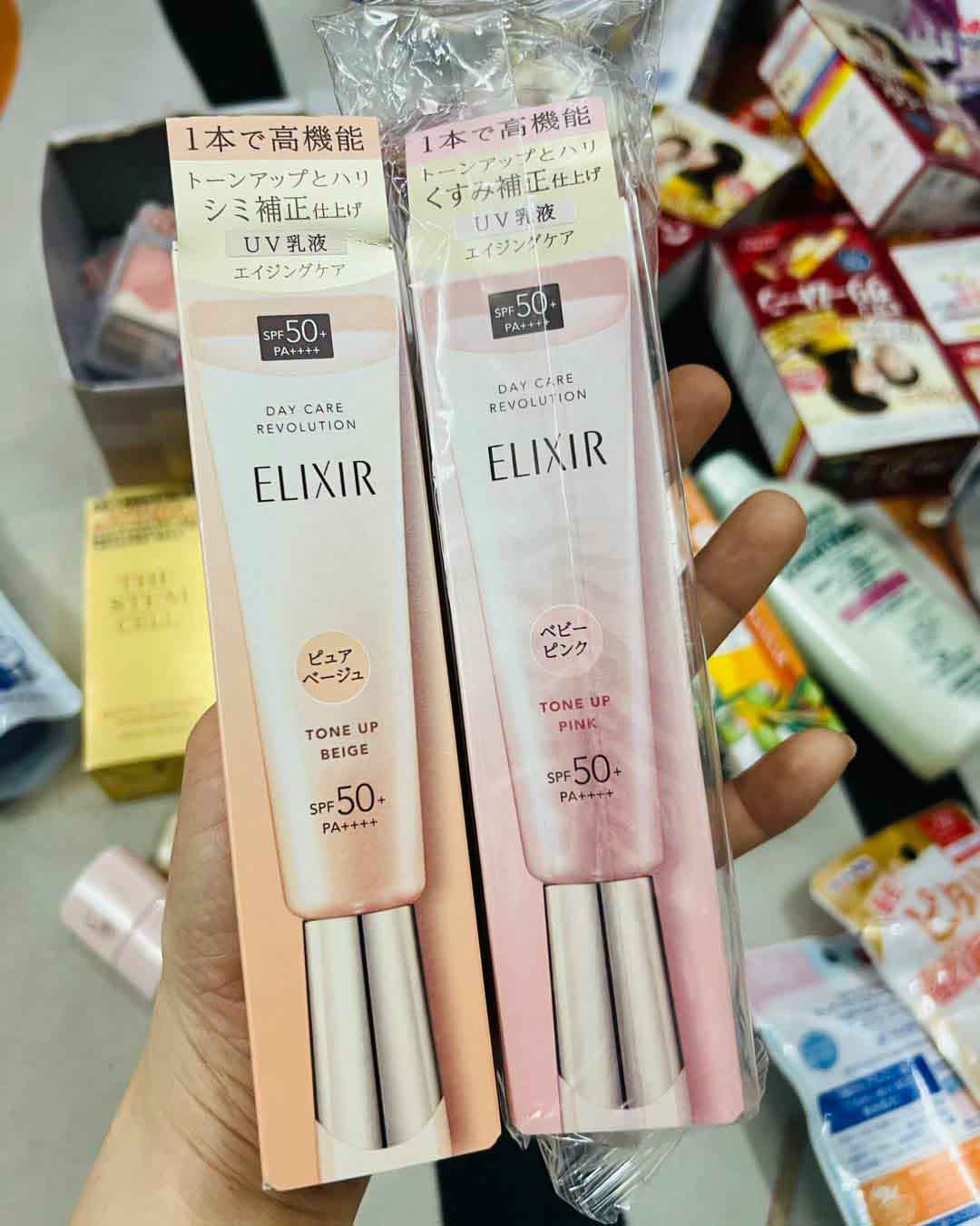 Elixir Day Care Revolution mẫu mới