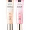 Kem chống nắng Elixir Day Care Revolution mẫu mới