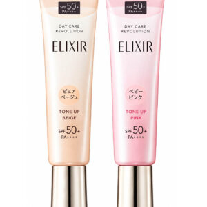 Kem chống nắng Elixir Day Care Revolution mẫu mới