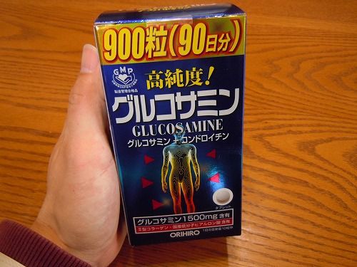 Thuốc bổ xương khớp Glucosamine Orihiro