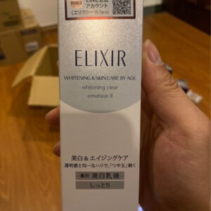Kem Chống Nắng Elixir Shiseido Nhật Bản