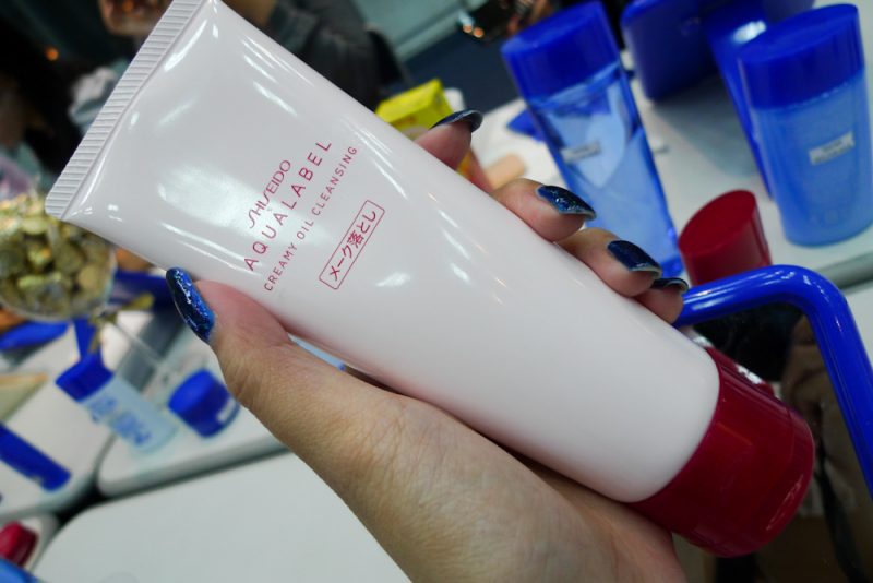 kem tay trang Shiseido Aqualabel oil cleansing