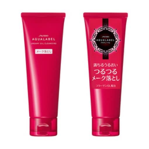 Kem tẩy trang Shiseido Aqualabel màu hồng 110g 1