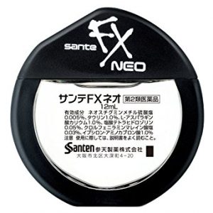 Thuốc nhỏ mắt Sante FX Neo Nhật Bản 5