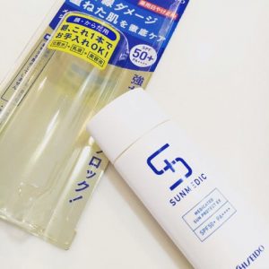 Kem chống nắng Shiseido Sunmedic Nhật Bản 3