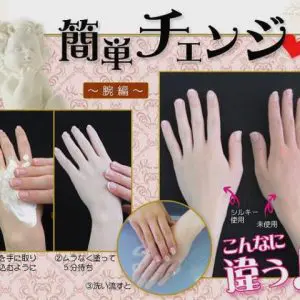 Kem trắng da Silky Veil Bright Pack Nhật Bản (100gr) 6