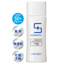 Chống nắng Shiseido Sunmedic 50+ PA+++ Nhật bản
