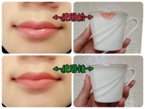 Son khóa màu Rimmel Magical Stay Lip Coat Nhật Bản (6gr) 5