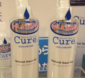 tay te bao cure1