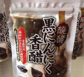 toi-den-orihiro-nhat-ban-180-vien