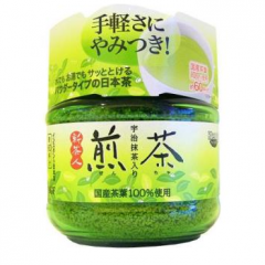 Trà xanh matcha lọ thủy tinh nhật bản 48gr