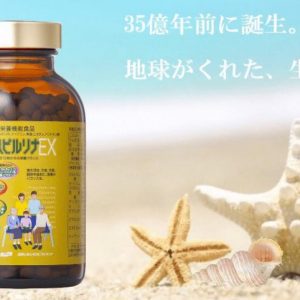 Tảo vàng Spirulina EX DIC, Tảo xoắn Nhật Bản cao cấp 7