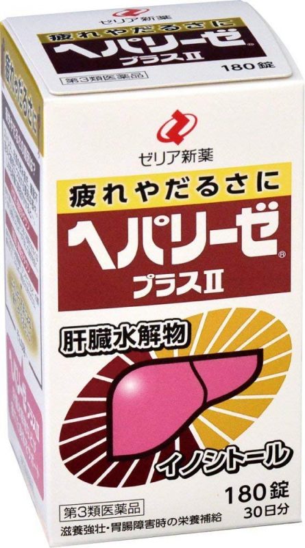 Cách sử dụng thuốc mát gan trị mụn Hepalyse Ex của Nhật là gì?