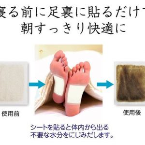 Review miếng dán thải độc bàn chân Nhật Bản Kenko