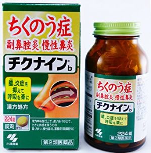 Thuốc trị viêm xoang Chikunain Nhật Bản 224 viên 4