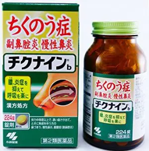 Thuốc trị viêm xoang Chikunain Nhật Bản 224 viên 3