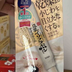 Kem hỗ trợ giảm bọng mắt Sana Nhật Bản 20g