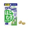 Viên uống trắng da DHC Nhật Bản 20 ngày
