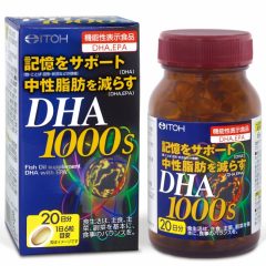 dha 1000s itoh 2018