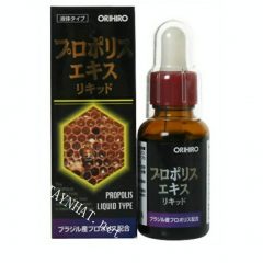 Tinh chất Sữa ong chúa Orihiro 30ml Nhật bản