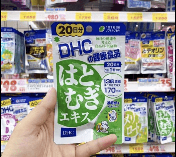 Viên uống trắng da DHC Nhật Bản 20 ngày 1
