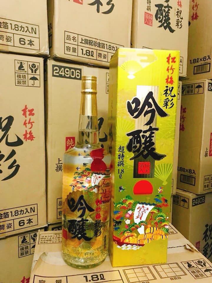 Rượu Sake trắng vảy vàng Takara Shozu ông mặt trời