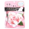 Kẹo hoa hồng Kracie Nhật Bản