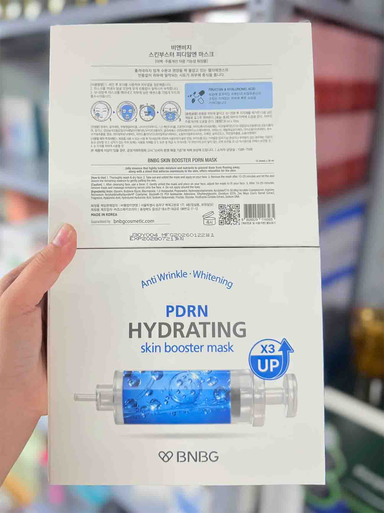 Mặt nạ Banobagi PDRN Hydrating