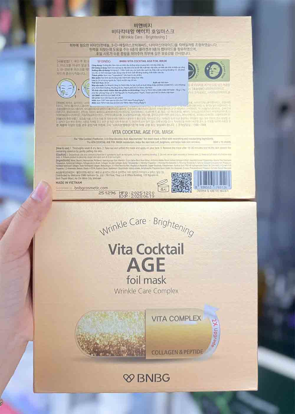 Mặt nạ Banobagi Vita Cocktail Age
