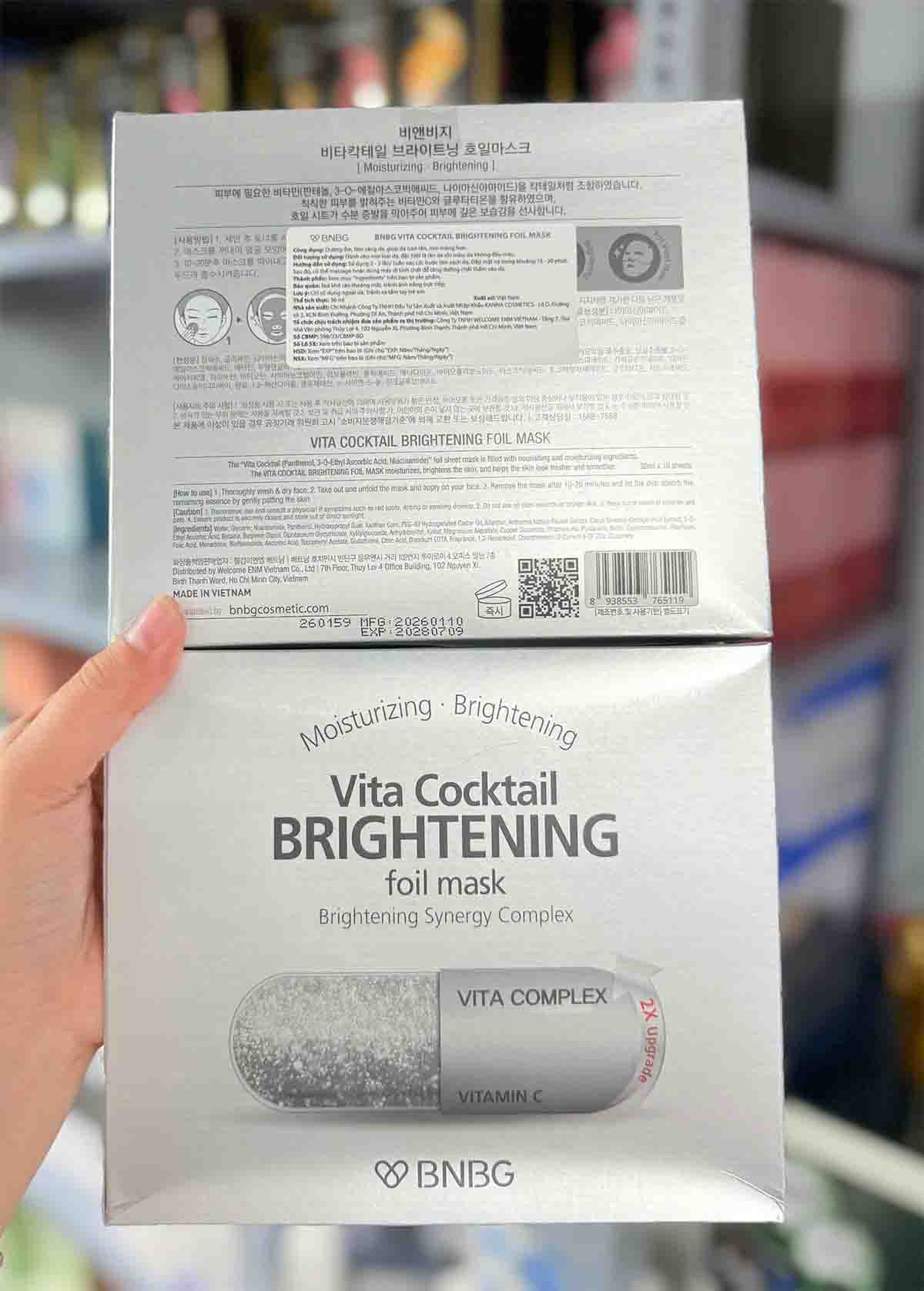 Mặt nạ Banobagi Vita Cocktail Brightening
