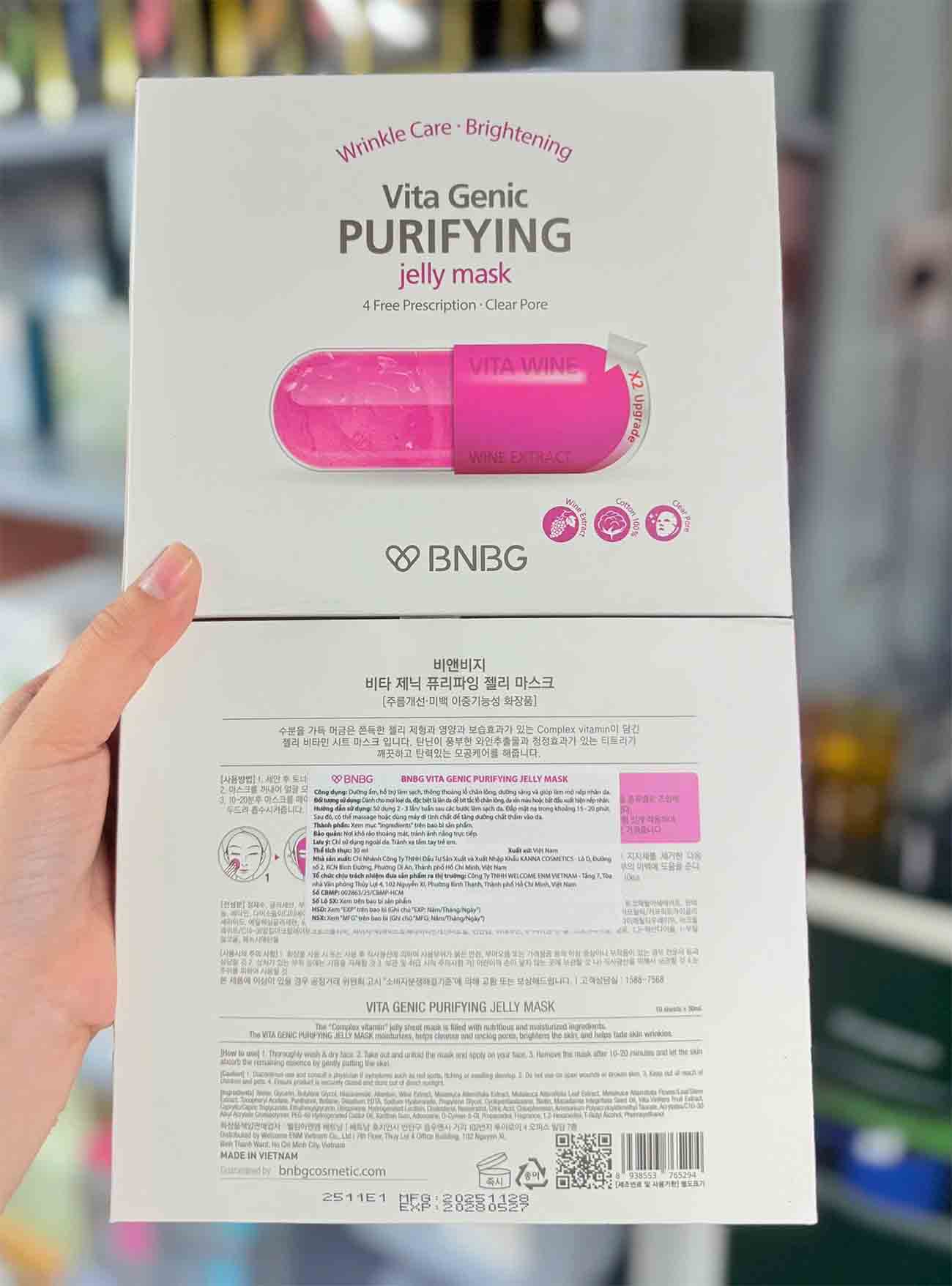 Mặt nạ Banobagi Vita Genic Purifying