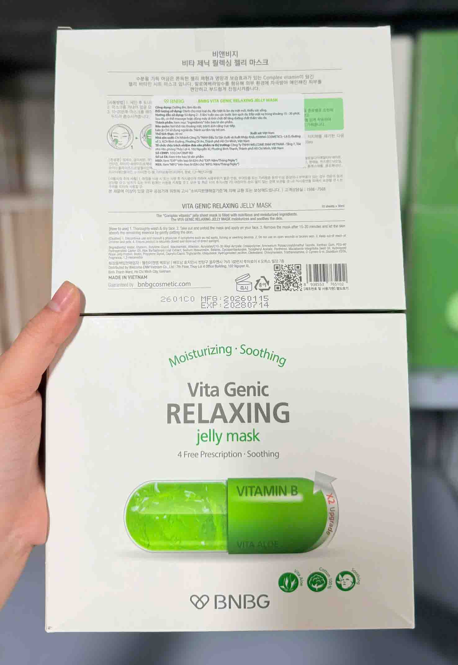 Mặt nạ Banobagi Vita Genic Relaxing