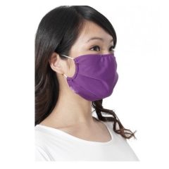 Khẩu trang chống nắng chống tia uv nhật bản