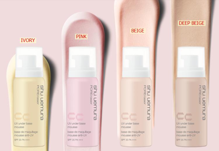 Kem lót chống nắng Shu Uemura Poreraser CC UV có mấy loại?