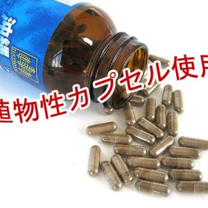 Viên uống tảo Fucoidan Okinawa phòng chống ung thư Nhật Bản 7