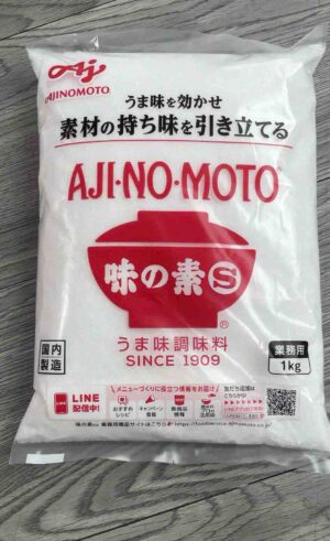 BỘT NGỌT AJINOMOTO NỘI ĐỊA NHẬT BẢN