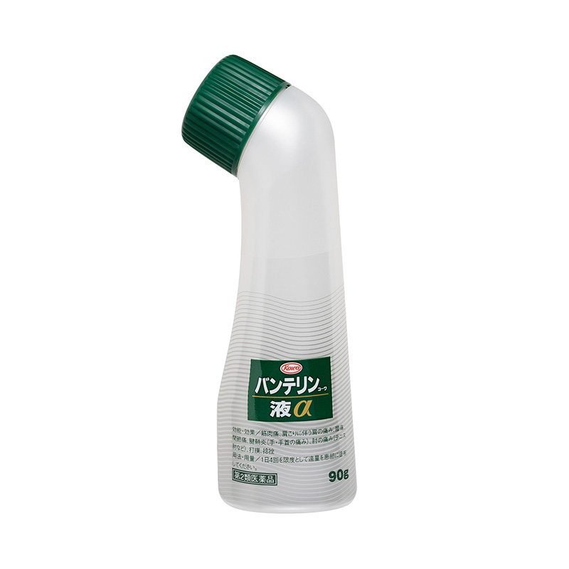 Dầu xoa bóp hỗ trợ giảm đau xương khớp Kowa