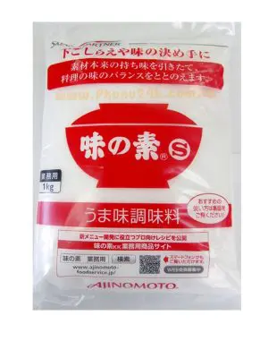 BỘT NGỌT AJINOMOTO NỘI ĐỊA NHẬT BẢN 1kg