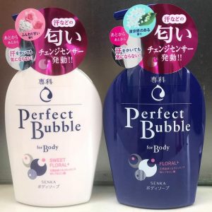 Sữa tắm Senka Perfect Bubble 2