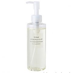 Dầu tẩy trang Muji cleansing oil 200ml Nhật Bản