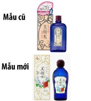 Lotion Meishoku Bigansui Medicated Skin mẫu mới