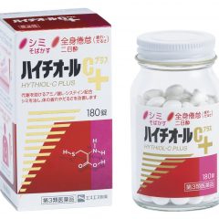 hythiol-c plus vien uong tri mun vet tham nhat