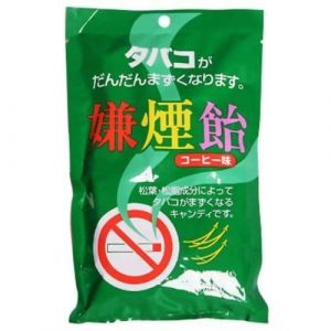 Kẹo Cai Thuốc Lá Nhật Bản Smokeless 1