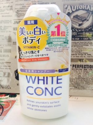 Sữa tắm White Conc Body trắng da 1