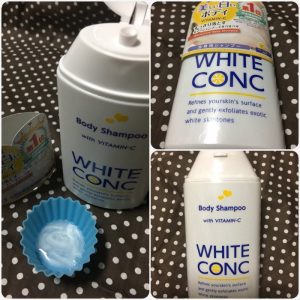 Sữa tắm White Conc Body trắng da 8