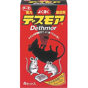 Thuốc diệt chuột Dethmor Nhật Bản 1