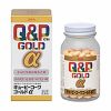 Viên uống bổ mắt Q&P Gold a