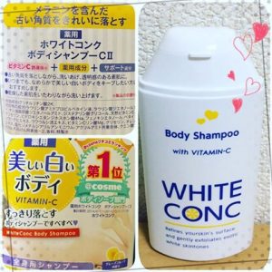Sữa tắm White Conc Body trắng da 5
