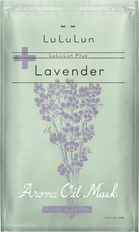 lululun lavender
