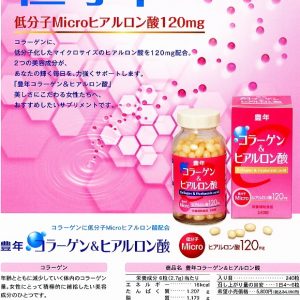 Viên uống bổ sung Collagen Honen NaNo Nhật Bản 6